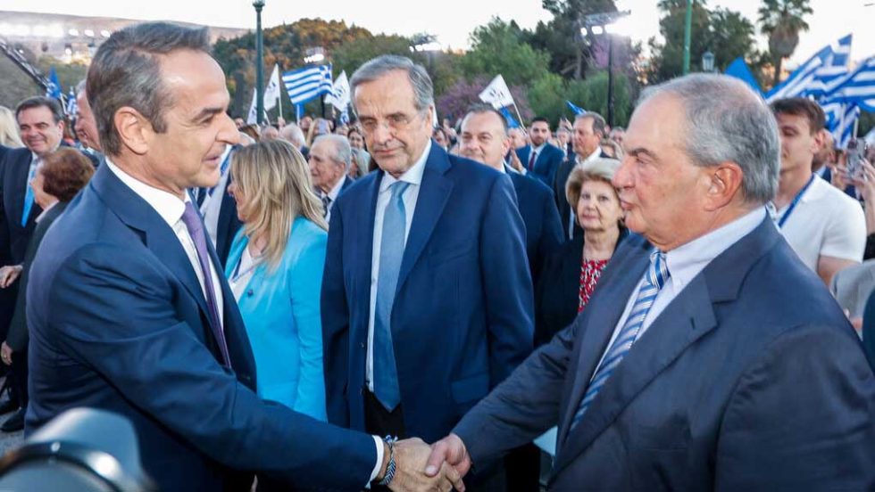 kyriakos kostas samaras